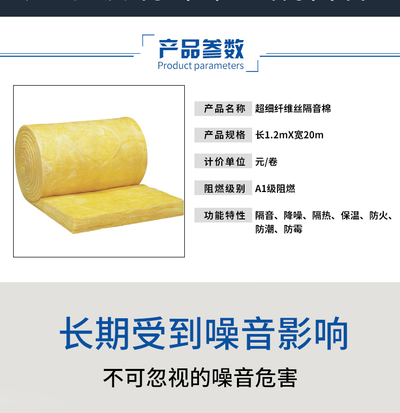 参数.jpg