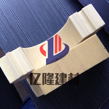 聚氨酯管托 聚氨酯管托